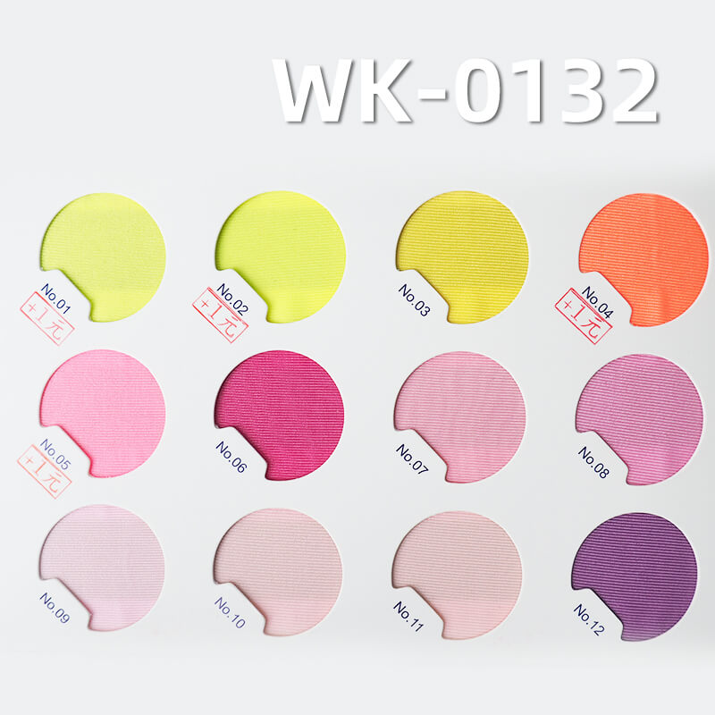 Semi-Dull Polyester Spandex Tricot | 190g/m2 4-Way Stretch Fabric for Yoga, Swim & Activewear