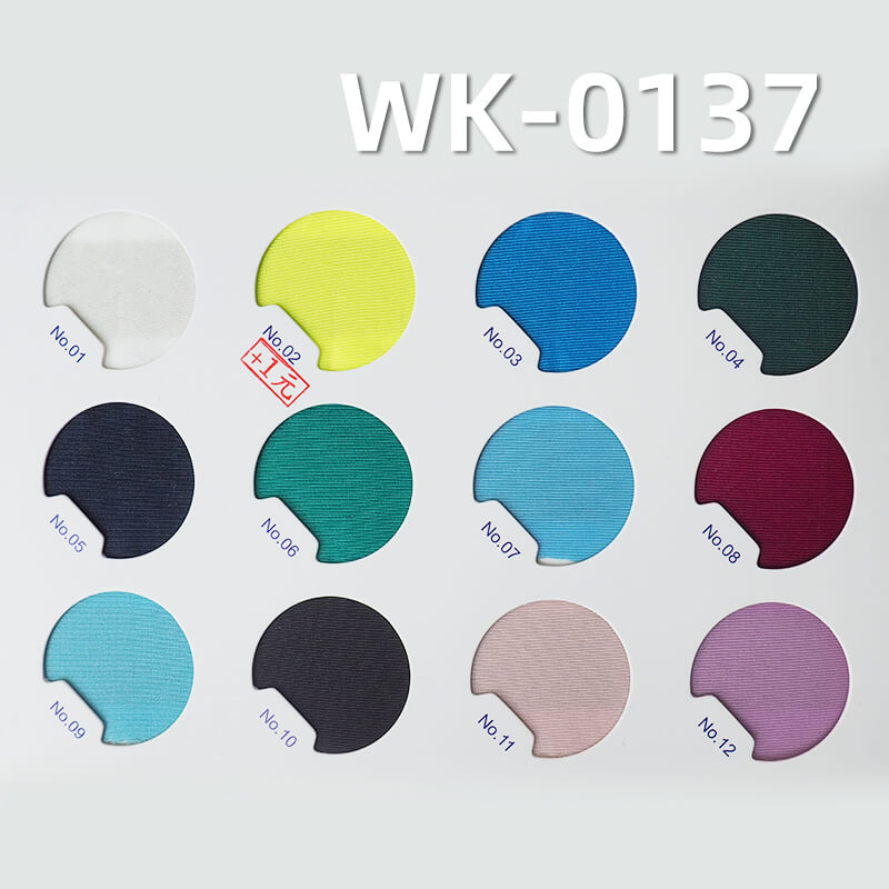 4-Way Stretch Tricot Fabric | 200g/m2 Microfiber Polyester Spandex | for Activewear, Swimwear & Yoga