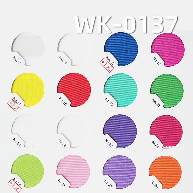 4-Way Stretch Tricot Fabric | 200g/m2 Microfiber Polyester Spandex | for Activewear, Swimwear & Yoga