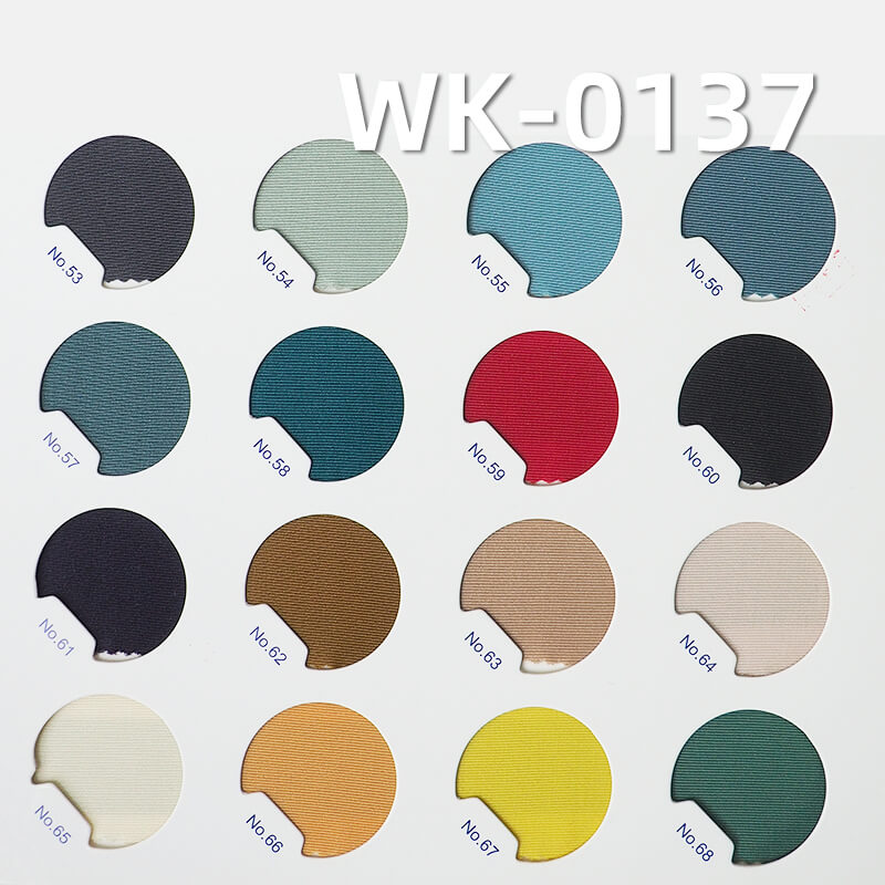 4-Way Stretch Tricot Fabric | 200g/m2 Microfiber Polyester Spandex | for Activewear, Swimwear & Yoga