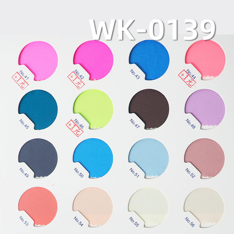 Matte Nylon Spandex Tricot |200g/m2 4-Way Stretch | High Color Fastness | Swimwear, Activewear, Yoga