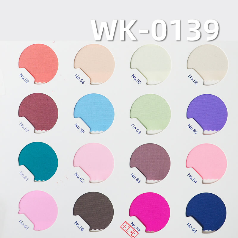 Matte Nylon Spandex Tricot |200g/m2 4-Way Stretch | High Color Fastness | Swimwear, Activewear, Yoga