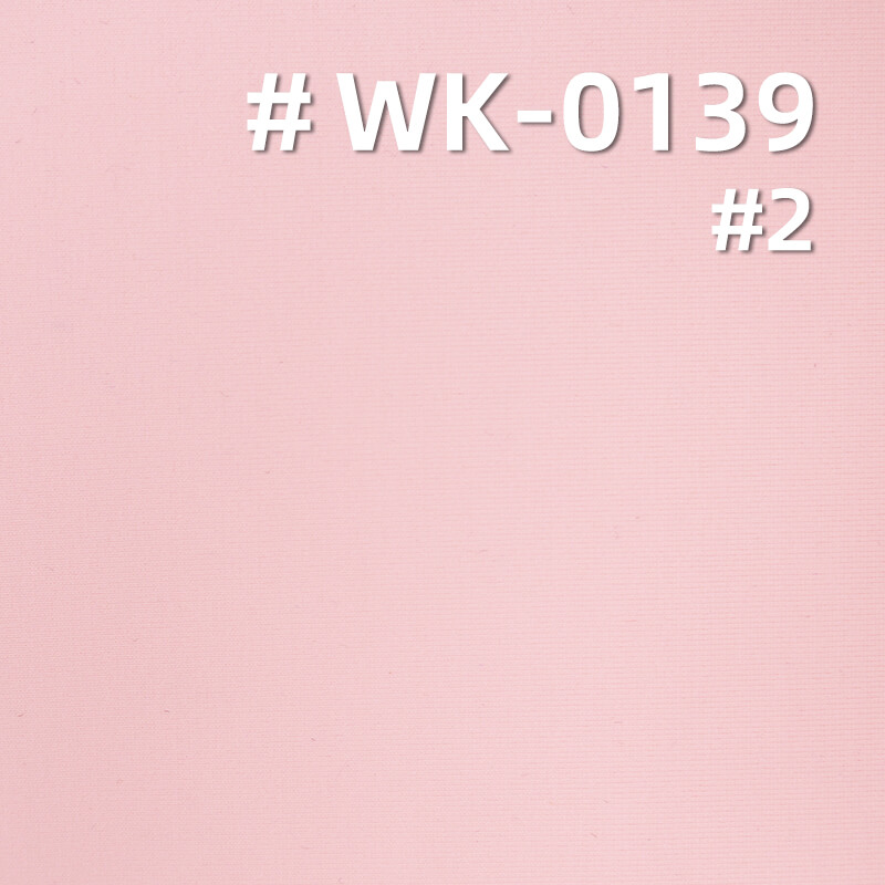 Matte Nylon Spandex Tricot |200g/m2 4-Way Stretch | High Color Fastness | Swimwear, Activewear, Yoga