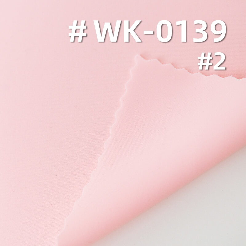 Matte Nylon Spandex Tricot |200g/m2 4-Way Stretch | High Color Fastness | Swimwear, Activewear, Yoga