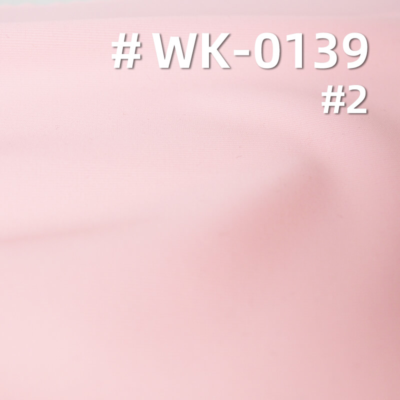 Matte Nylon Spandex Tricot |200g/m2 4-Way Stretch | High Color Fastness | Swimwear, Activewear, Yoga