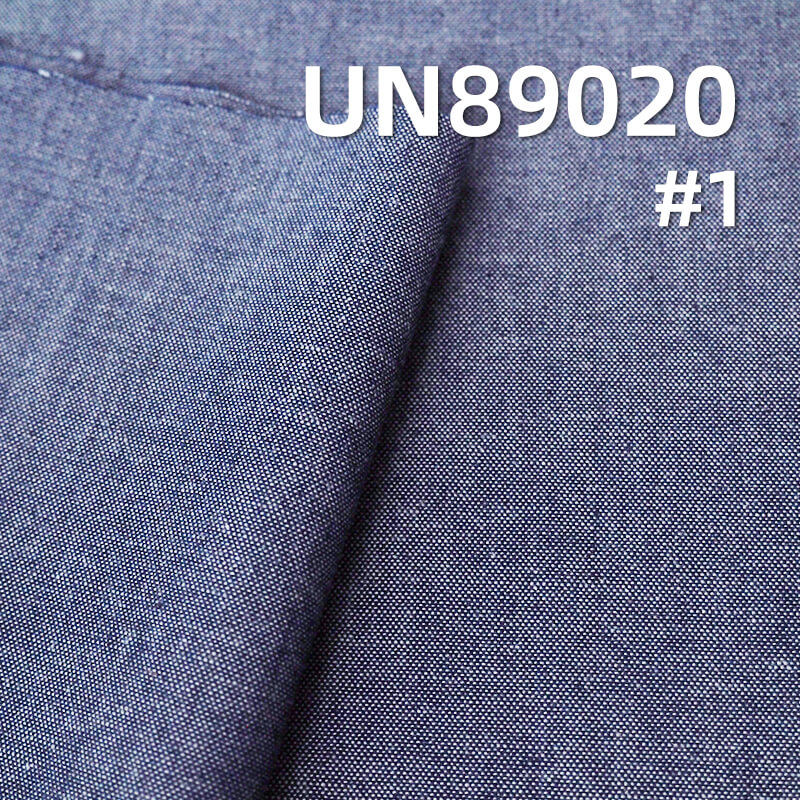 100% Cotton Student Fabric | 6 oz Lightweight Plain Weave Denim | Casual Fabric for Skirts, Pants & Jackets