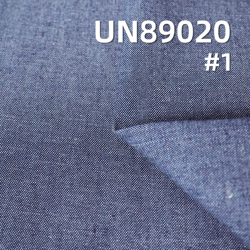 100% Cotton Student Fabric | 6 oz Lightweight Plain Weave Denim | Casual Fabric for Skirts, Pants & Jackets