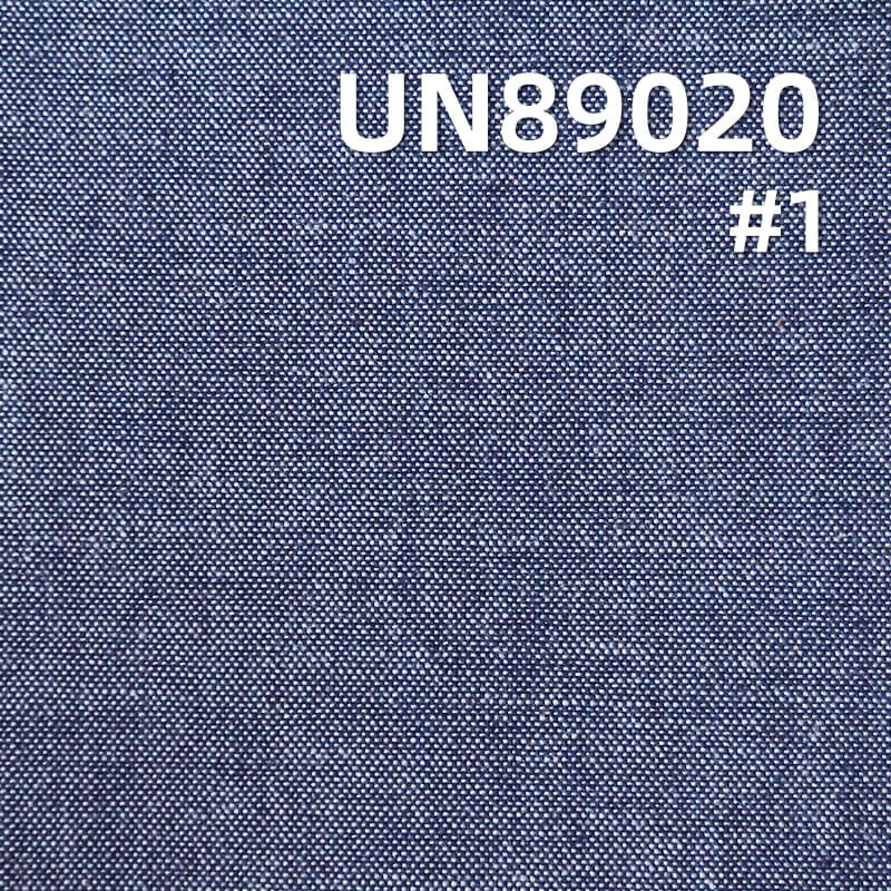 100% Cotton Student Fabric | 6 oz Lightweight Plain Weave Denim | Casual Fabric for Skirts, Pants & Jackets