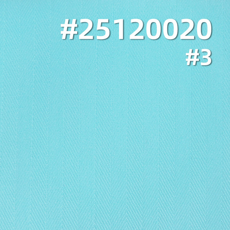 Stretch Bamboo Blend Fabric | 150g/m2 Herringbone Weave | For Premium Shirts, Skirts & Uniforms