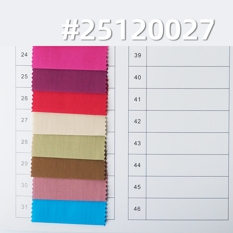 Stretch Cotton Nylon Poplin Fabric | 115g/m2 Lightweight Plain Weave | For Shirting, Uniforms & Dresses