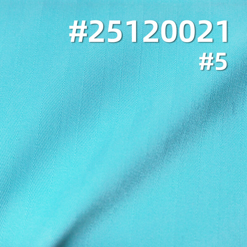 Stretch Bamboo Blend Herringbone Fabric | 145g/m2 Lightweight Woven Textile | For Premium Shirts, Skirts & Uniforms