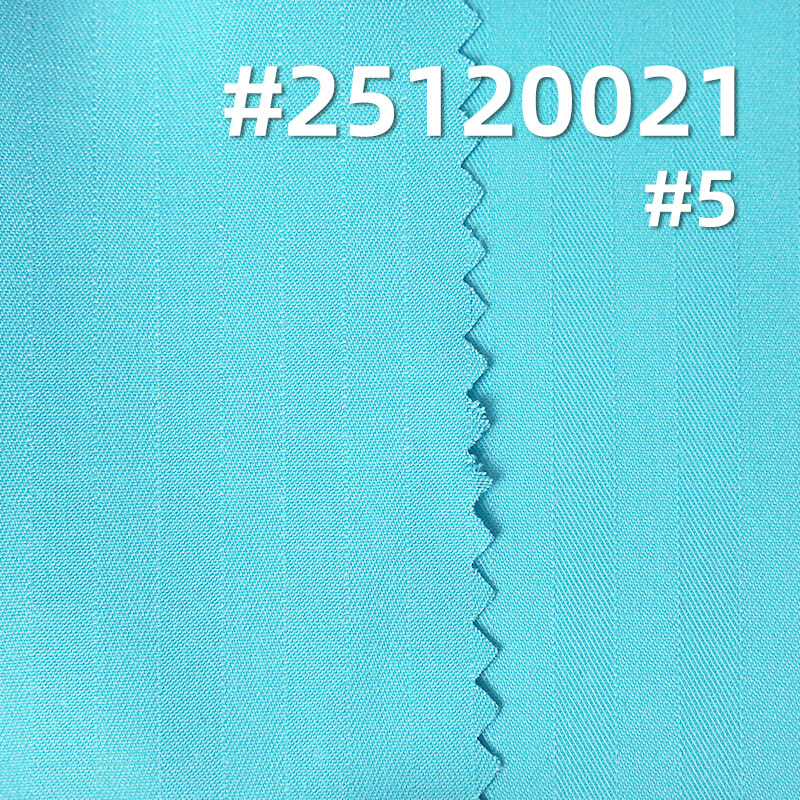 Stretch Bamboo Blend Herringbone Fabric | 145g/m2 Lightweight Woven Textile | For Premium Shirts, Skirts & Uniforms