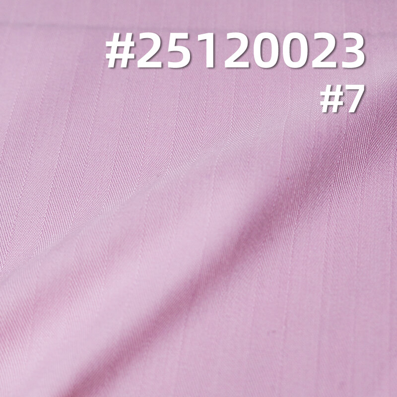 Stretch Bamboo Blend Fabric | 145g/m2 Herringbone Weave | For Premium Shirts, Skirts & Uniforms