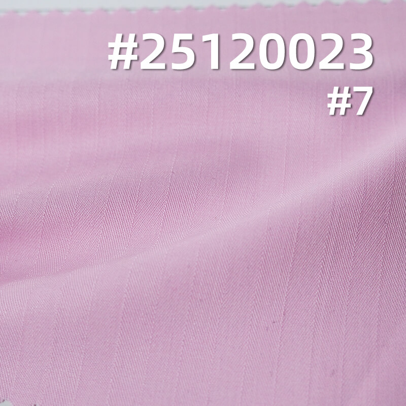 Stretch Bamboo Blend Fabric | 145g/m2 Herringbone Weave | For Premium Shirts, Skirts & Uniforms