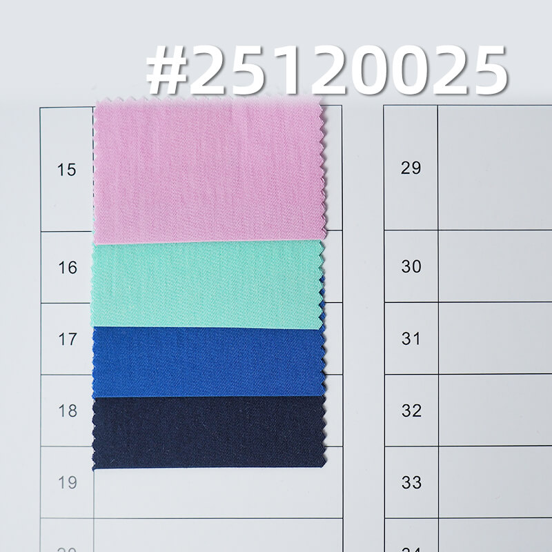 Stretch Cotton Nylon Twill | 135g/m2 Double-Faced Fabric | For Premium Shirting, Blouses & Skirts