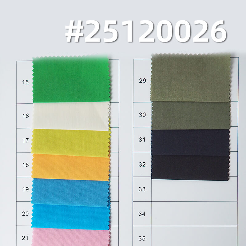 Stretch Cotton Nylon Poplin Fabric | 110g/m2 Ultra-lightweight Plain Weave | For Shirting, Blouses & Dresses