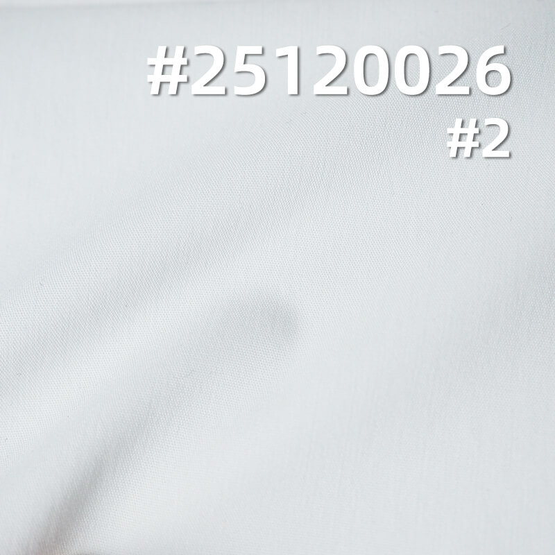 Stretch Cotton Nylon Poplin Fabric | 110g/m2 Ultra-lightweight Plain Weave | For Shirting, Blouses & Dresses