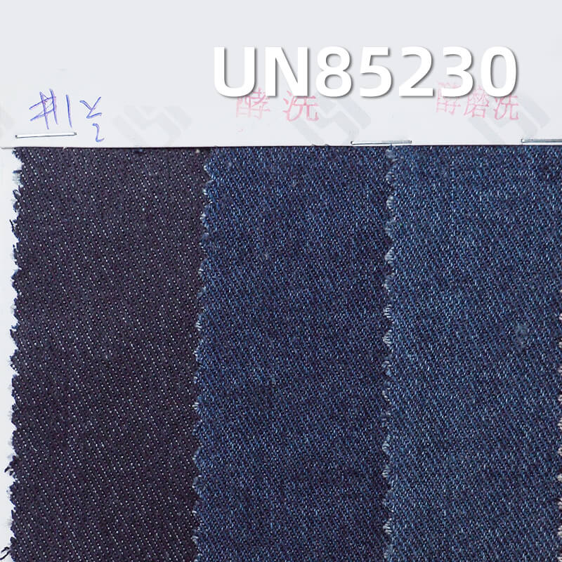 Cotton Polyester Blend Denim | 9.7 oz 3/1 Left-Hand Twill | Wide-Width Fabric for Skirts & Shirts