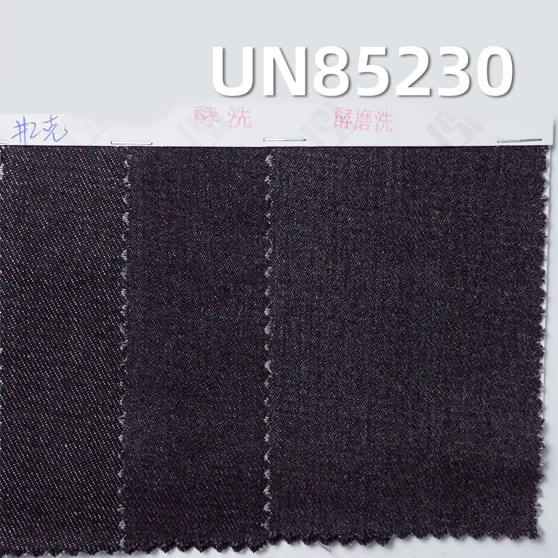 Cotton Polyester Blend Denim | 9.7 oz 3/1 Left-Hand Twill | Wide-Width Fabric for Skirts & Shirts