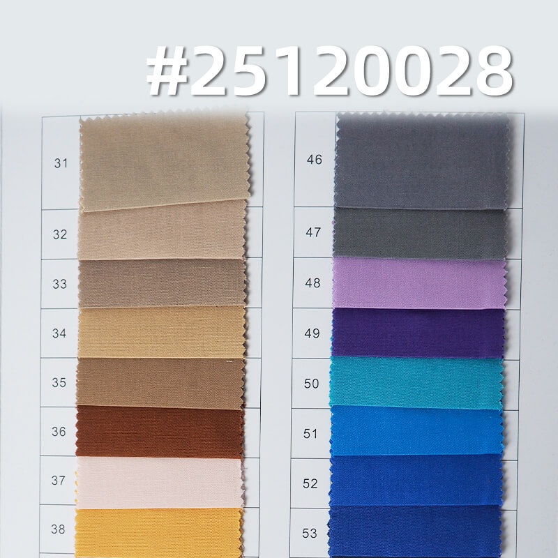 Stretch Cotton Poplin Fabric | 130g/m2 Lightweight Plain Weave | For Shirting, Blouses & Corporate Wear