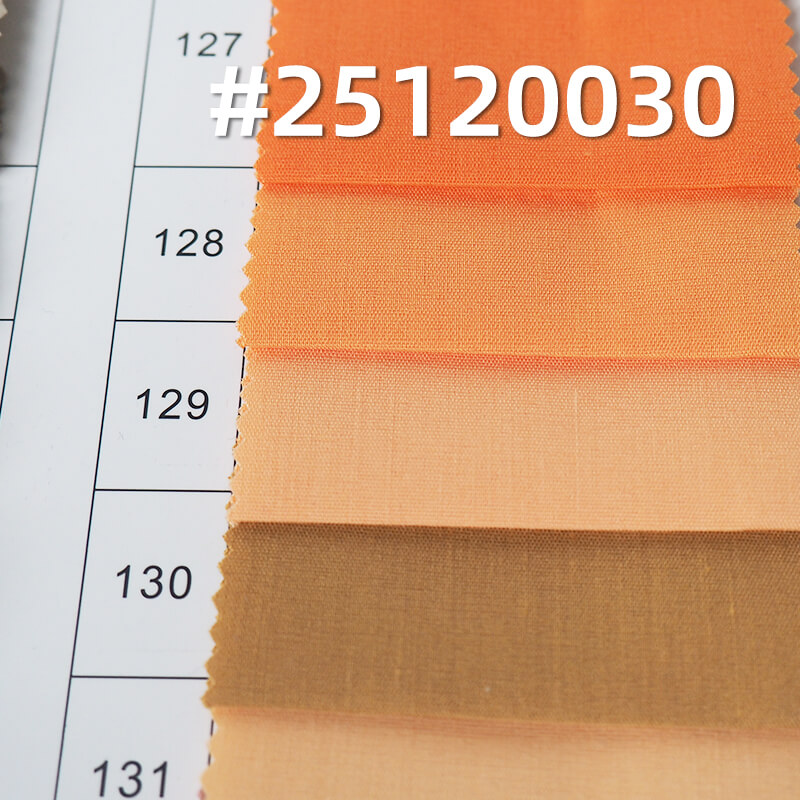 Stretch Poly-Cotton Poplin Fabric | 120g/m2 T/C Stretch Weave | For Shirting, Uniforms & Corporate Wear