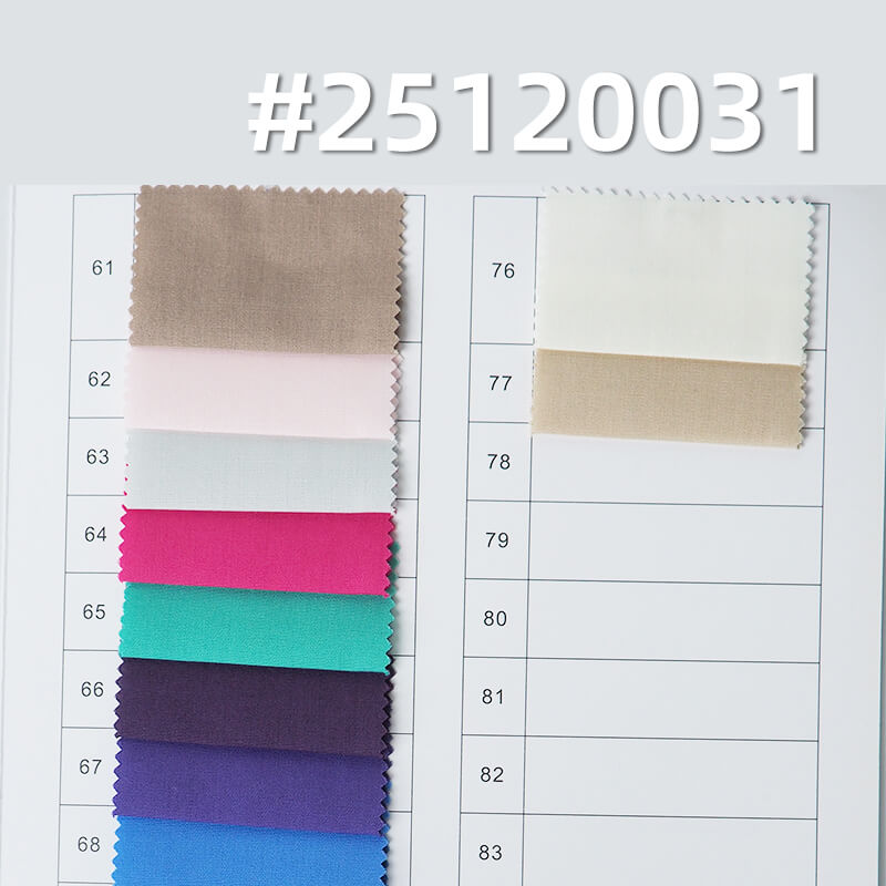 T/C Poly-Cotton Poplin Fabric | 115g/m2 Lightweight Plain Weave | Dyed Textile | For Shirting & Corporate Wear