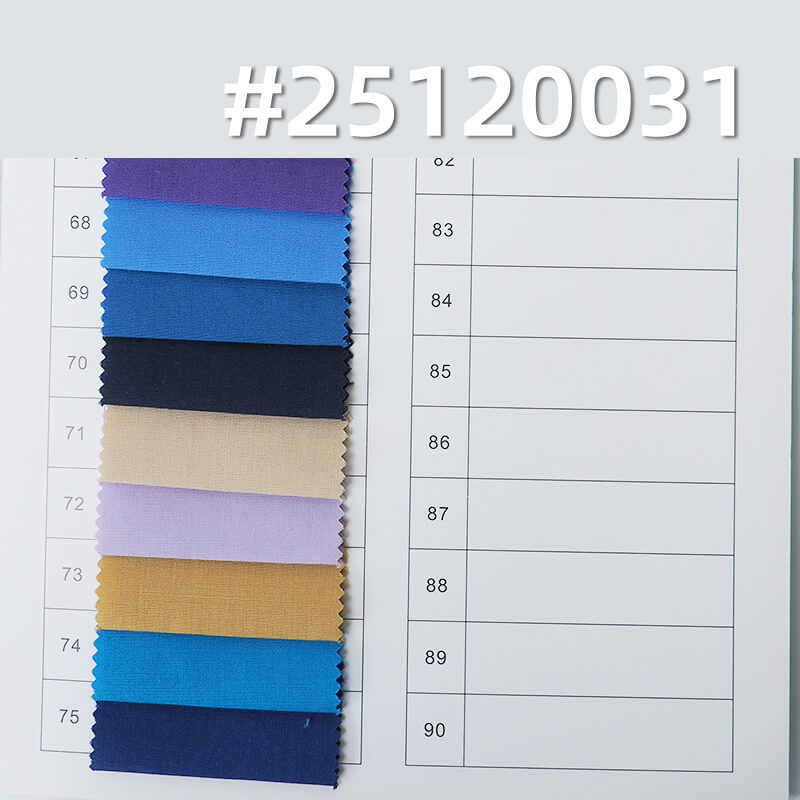 T/C Poly-Cotton Poplin Fabric | 115g/m2 Lightweight Plain Weave | Dyed Textile | For Shirting & Corporate Wear