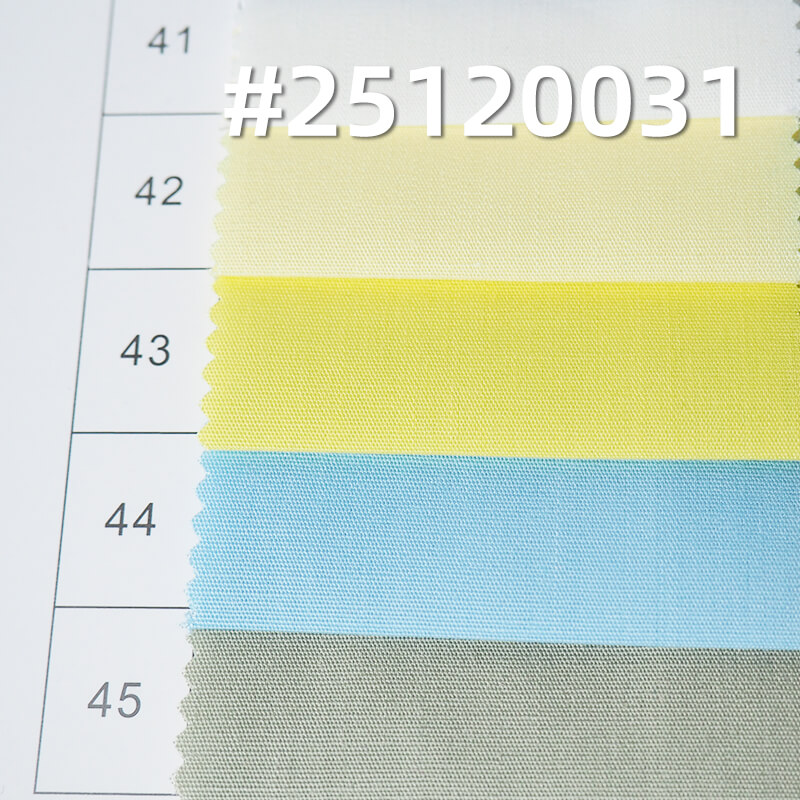 T/C Poly-Cotton Poplin Fabric | 115g/m2 Lightweight Plain Weave | Dyed Textile | For Shirting & Corporate Wear