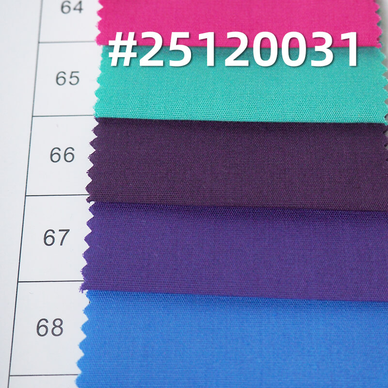 T/C Poly-Cotton Poplin Fabric | 115g/m2 Lightweight Plain Weave | Dyed Textile | For Shirting & Corporate Wear
