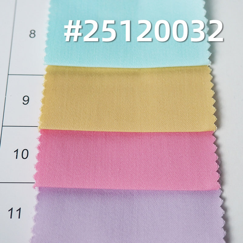 Stretch Cotton Nylon Sateen | 160g/m2 Lustrous Weave | For Blouses, Dresses & Corporate Wear