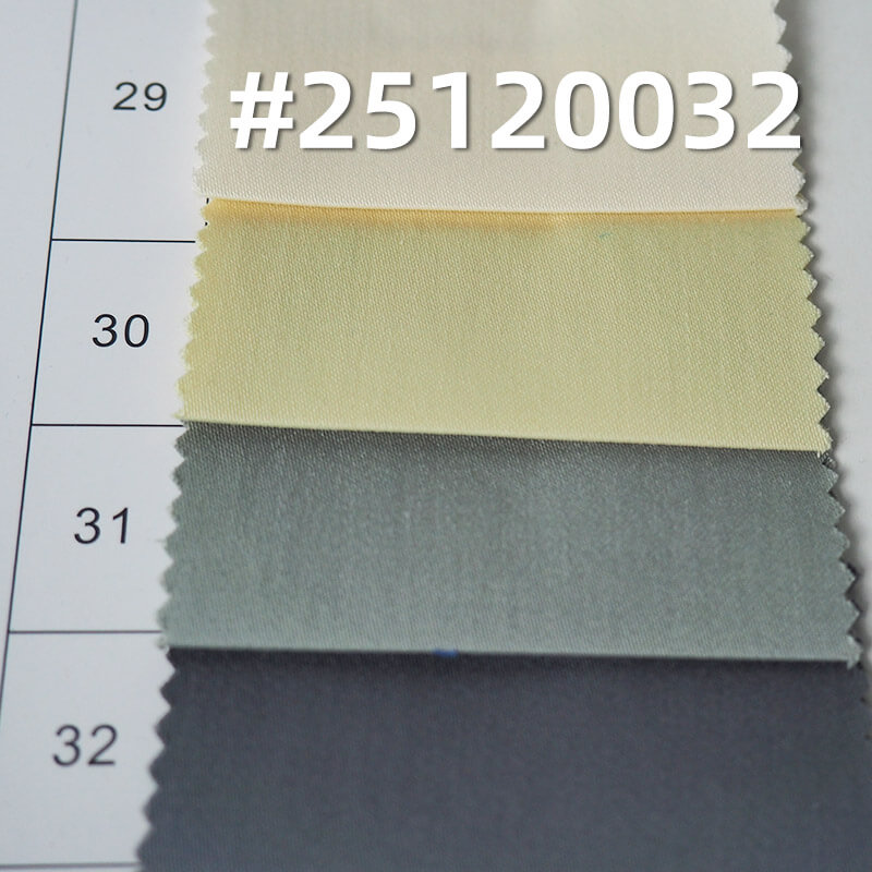 Stretch Cotton Nylon Sateen | 160g/m2 Lustrous Weave | For Blouses, Dresses & Corporate Wear