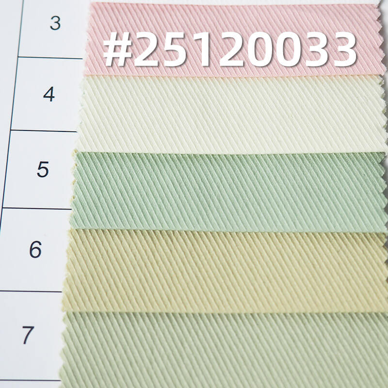 Stretch Cotton Nylon Cavalry Twill | 120g/m2 Lightweight Woven Textile | For Premium Shirts, Skirts & Uniforms