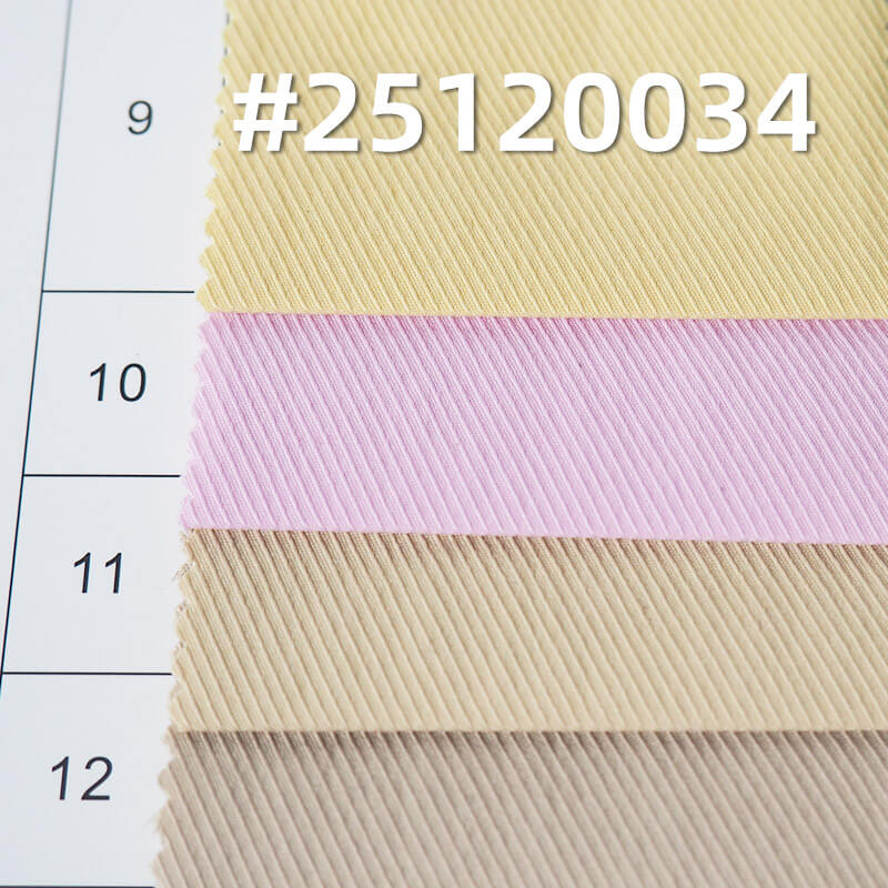 Stretch Cotton Nylon Cavalry Twill | 165g/m2 Woven Textile | For Premium Shirts, Skirts & Uniforms