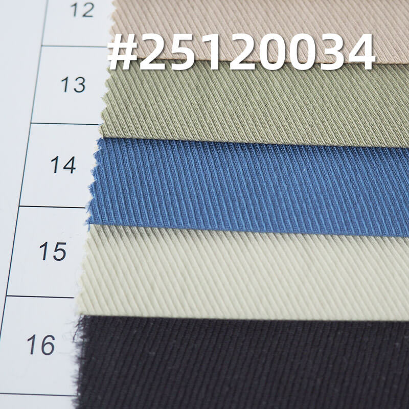 Stretch Cotton Nylon Cavalry Twill | 165g/m2 Woven Textile | For Premium Shirts, Skirts & Uniforms