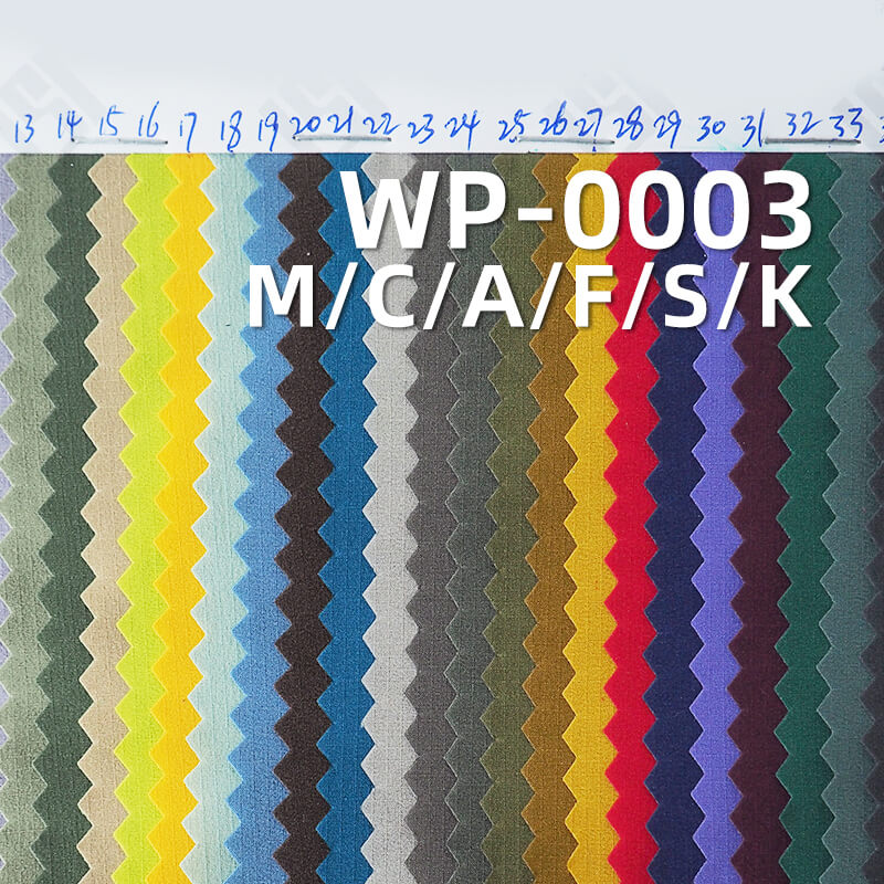 T8 High-Stretch Polyester Rib-stop Fabric | 72g/m2 Ultra-lightweight Mini Grid (0.15*0.15) | UV Protection | For Sun Shirts