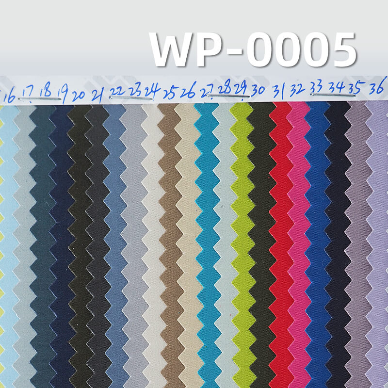 3-Layer Memory Hardshell Fabric | 168g/m2 Polyester Weave | Waterproof Fabric | For Hardshells & Outerwear