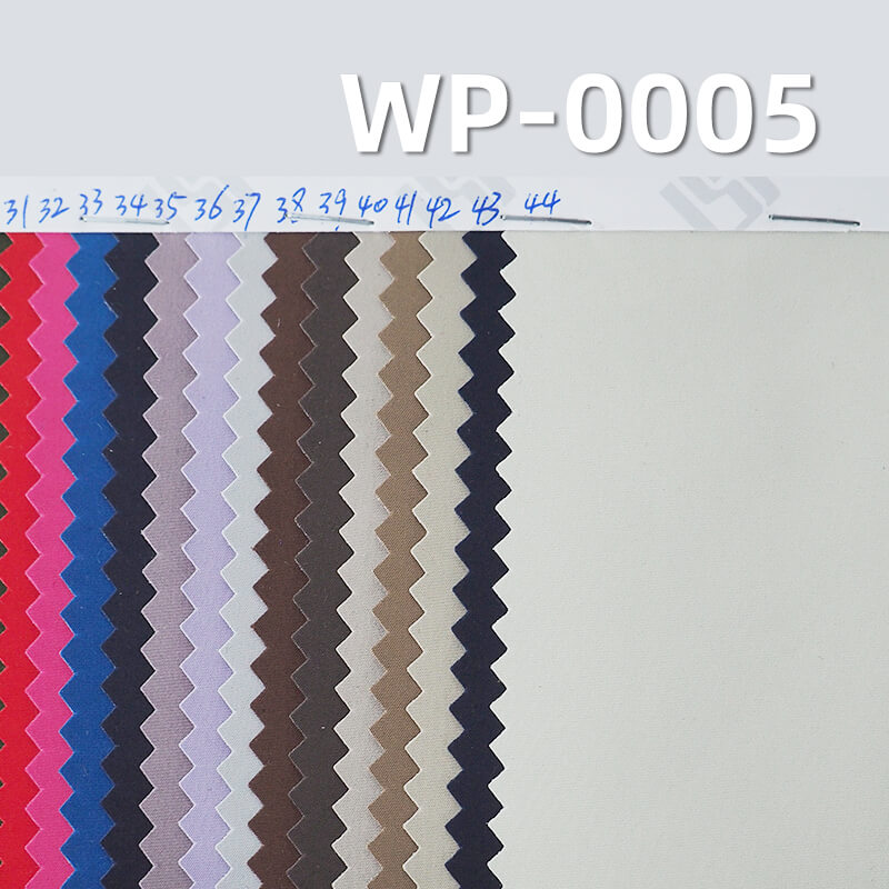 3-Layer Memory Hardshell Fabric | 168g/m2 Polyester Weave | Waterproof Fabric | For Hardshells & Outerwear