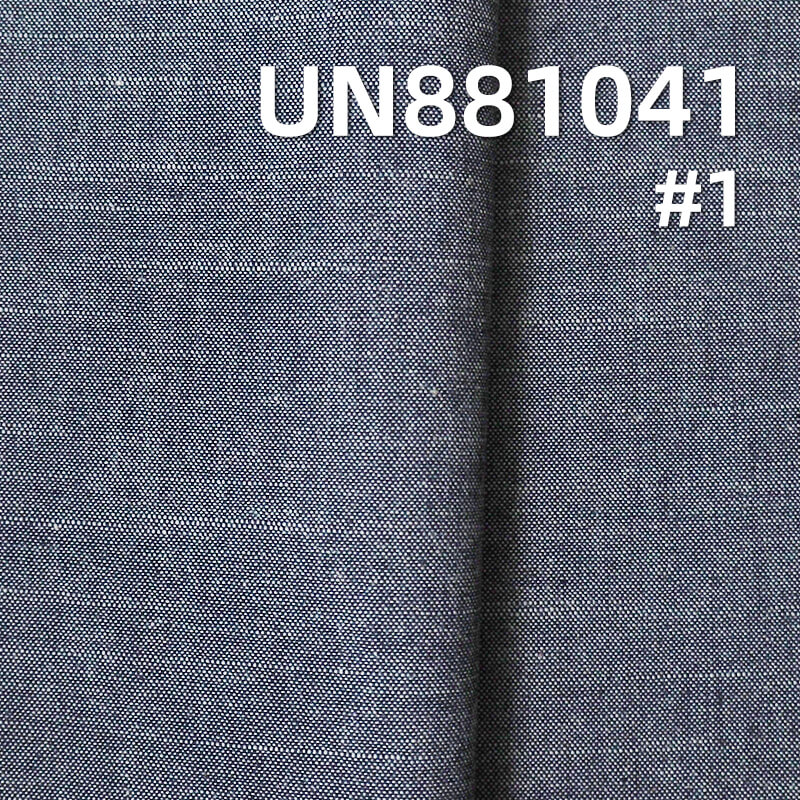 Cotton Chambray with Weft Slub | 6oz Lightweight Plain Weave | For Denim-style Shirts & Skirts