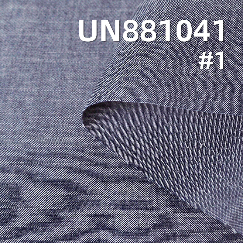 Cotton Chambray with Weft Slub | 6oz Lightweight Plain Weave | For Denim-style Shirts & Skirts