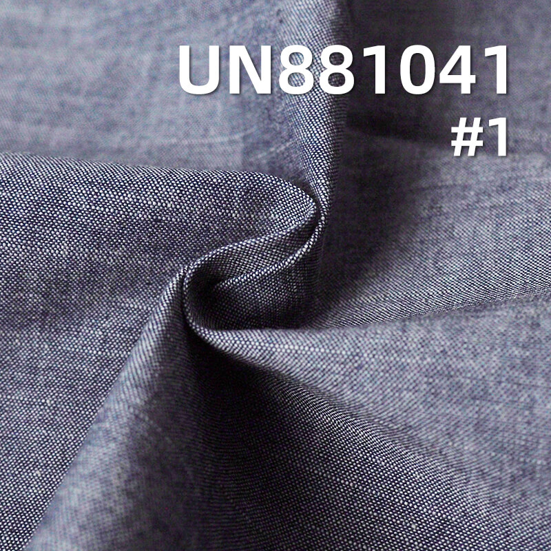 Cotton Chambray with Weft Slub | 6oz Lightweight Plain Weave | For Denim-style Shirts & Skirts