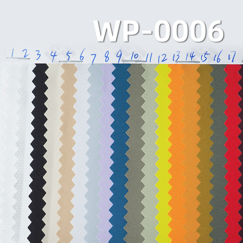 Waterproof Breathable 2-Layer Fabric | 105g/m2 Polyester with PU Lamination | Water, Oil & Stain Repellent | For Outerwear