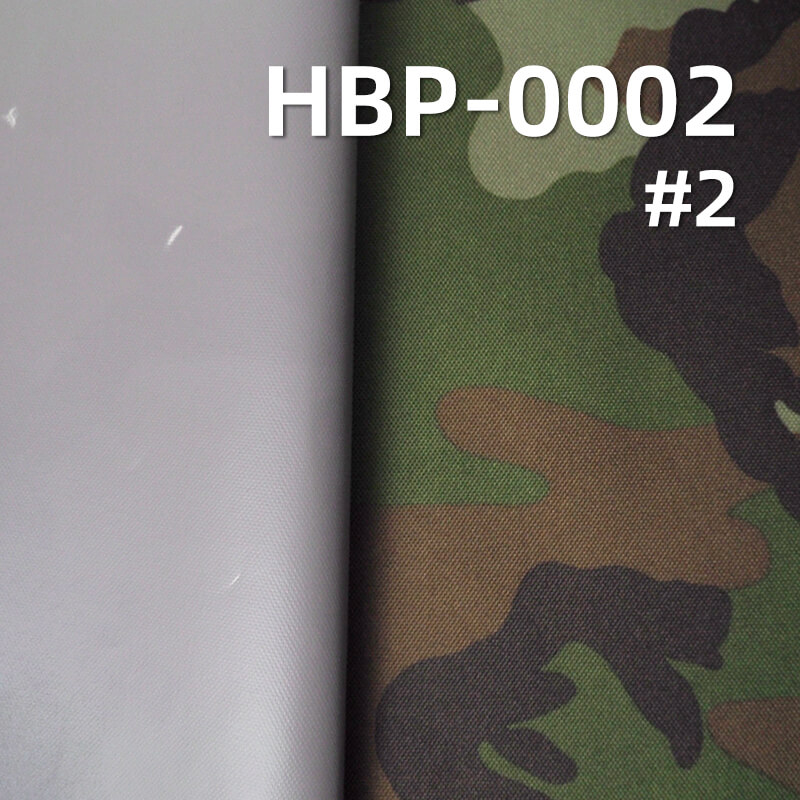 900D*600D Polyester Oxford | 370g/m2 Heavy-Duty Camouflage Print | PVC Coated & Waterproof | For Backpacks & Luggage