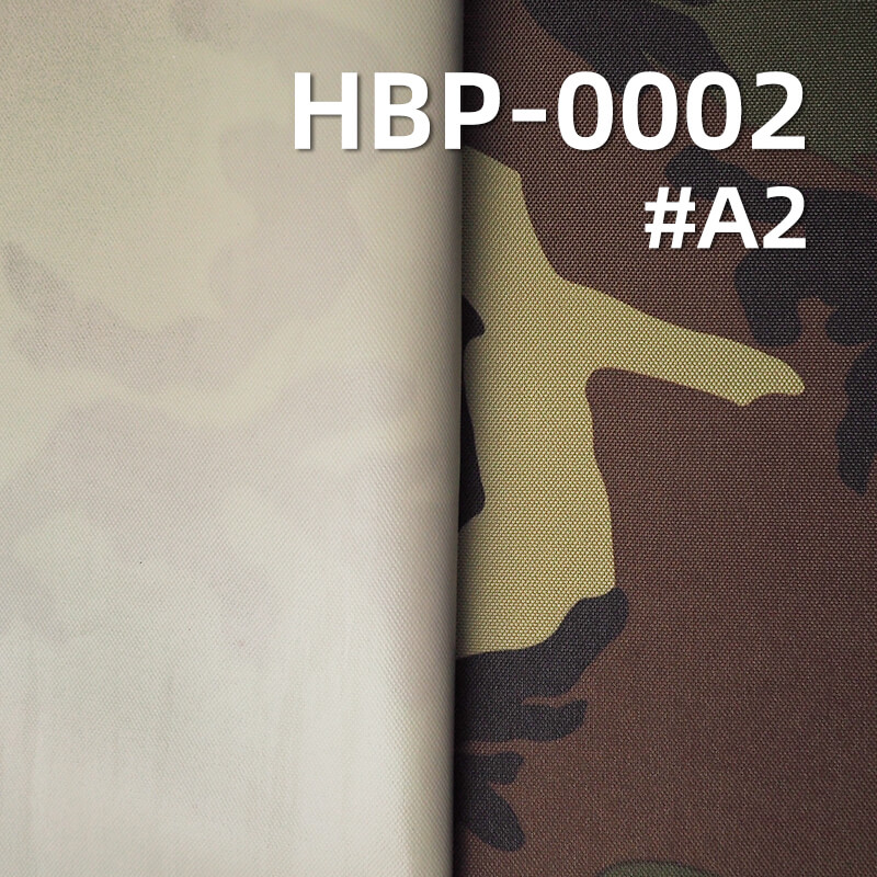 900D*600D Polyester Oxford | 370g/m2 Heavy-Duty Camouflage Print | PVC Coated & Waterproof | For Backpacks & Luggage