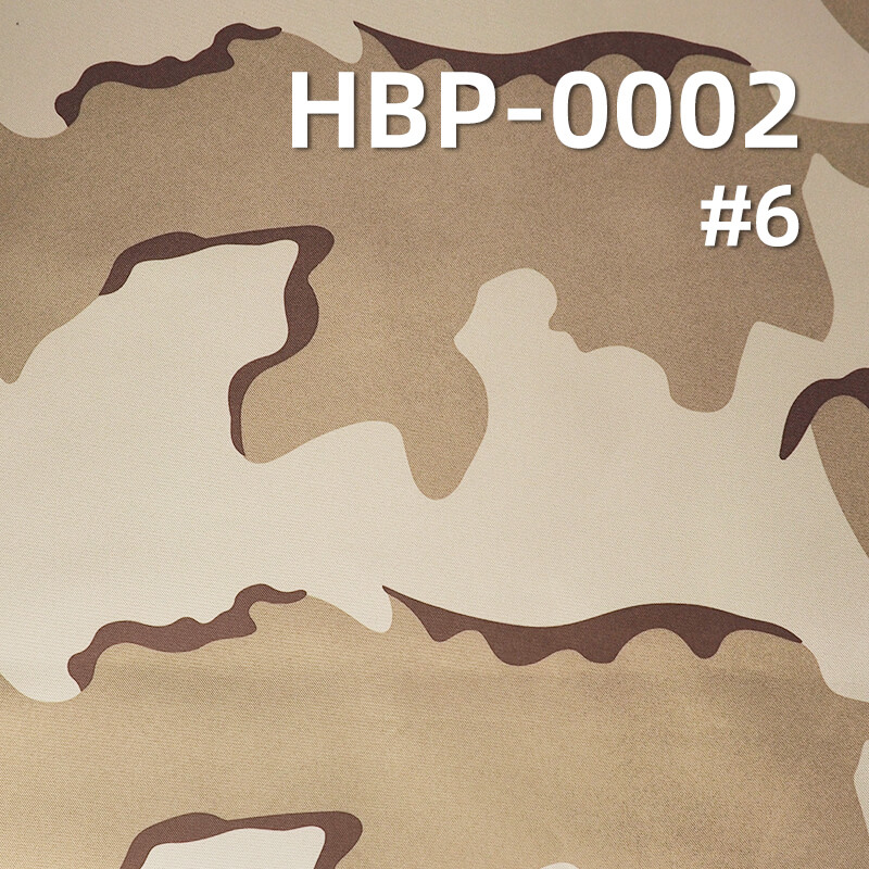 900D*600D Polyester Oxford | 370g/m2 Heavy-Duty Camouflage Print | PVC Coated & Waterproof | For Backpacks & Luggage