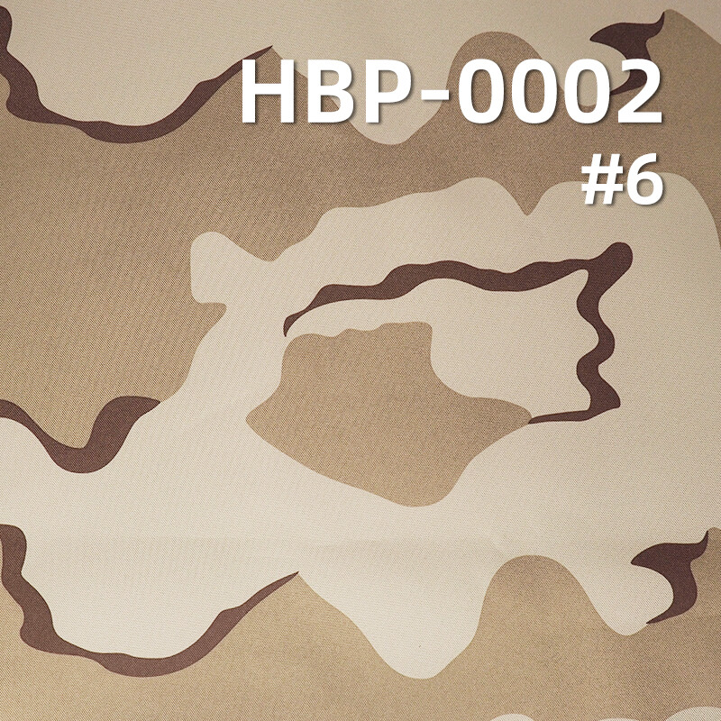 900D*600D Polyester Oxford | 370g/m2 Heavy-Duty Camouflage Print | PVC Coated & Waterproof | For Backpacks & Luggage