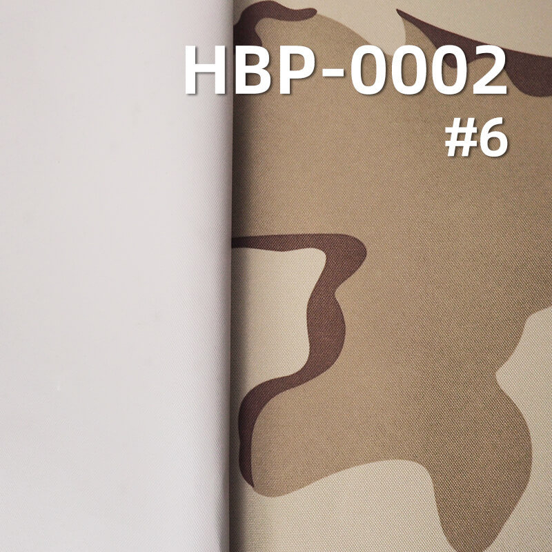 900D*600D Polyester Oxford | 370g/m2 Heavy-Duty Camouflage Print | PVC Coated & Waterproof | For Backpacks & Luggage