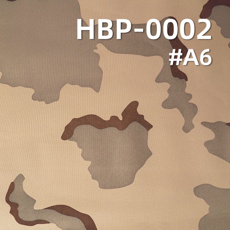 900D*600D Polyester Oxford | 370g/m2 Heavy-Duty Camouflage Print | PVC Coated & Waterproof | For Backpacks & Luggage