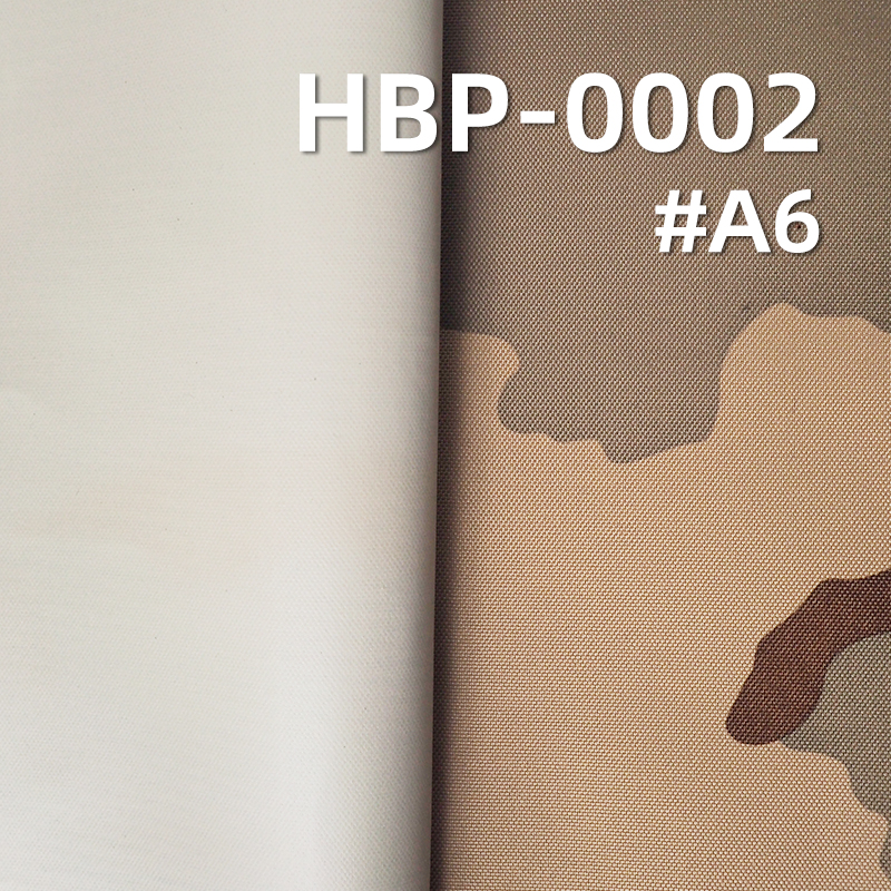 900D*600D Polyester Oxford | 370g/m2 Heavy-Duty Camouflage Print | PVC Coated & Waterproof | For Backpacks & Luggage