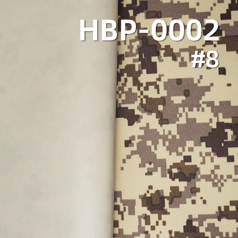 900D*600D Polyester Oxford | 370g/m2 Heavy-Duty Camouflage Print | PVC Coated & Waterproof | For Backpacks & Luggage