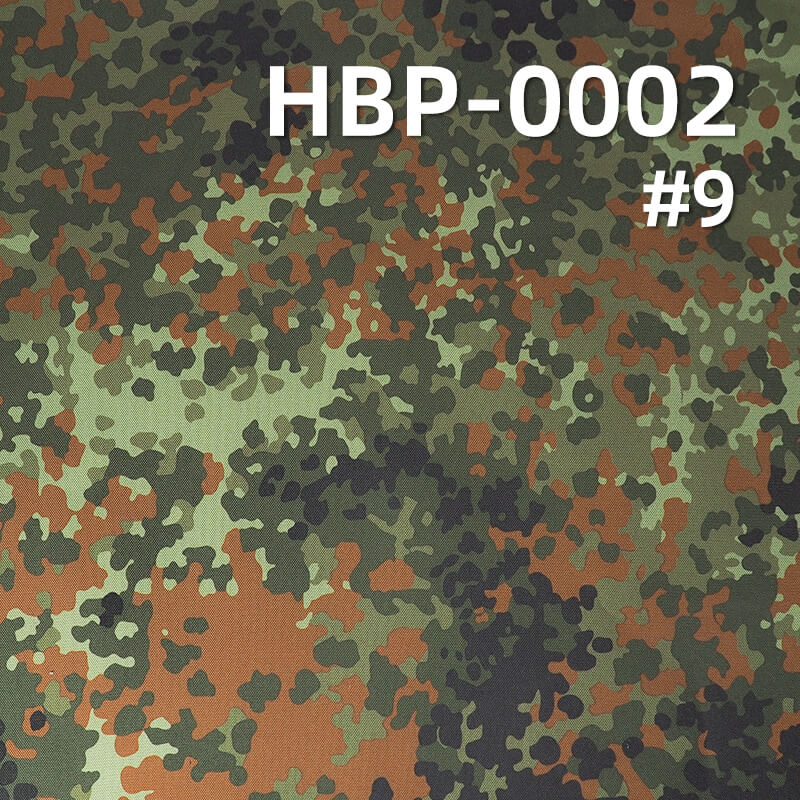 900D*600D Polyester Oxford | 370g/m2 Heavy-Duty Camouflage Print | PVC Coated & Waterproof | For Backpacks & Luggage